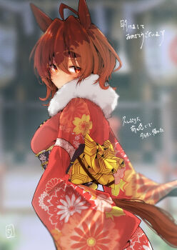 1girl absurdres agnes_tachyon_(umamusume) ahoge alternate_costume animal_ears black_sash blurry blurry_background blush bow brown_hair closed_mouth commentary_request floral_print floral_print_kimono from_behind fur-trimmed_kimono fur_trim gorioshi0802 hair_between_eyes highres horse_ears horse_girl horse_tail japanese_clothes kimono long_sleeves looking_back medium_hair obi obi_bow print_kimono red_eyes red_kimono sash sideways_glance sleeves_past_fingers sleeves_past_wrists smile solo tail umamusume yellow_bow