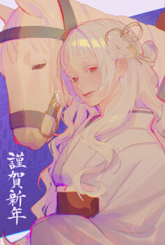 1girl albino blue_background breasts chinese_zodiac chromatic_aberration colored_eyelashes commentary_request hair_ornament happy_new_year high_contrast highres horse japanese_clothes kimono lips long_hair looking_at_viewer nengajou new_year original portrait red_eyes red_sash sash short_bangs sidelocks simple_background small_breasts suidrawsui translated two-tone_background upper_body wavy_hair white_background white_eyelashes white_horse white_kimono year_of_the_horse