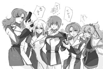 1boy 4girls breasts brother_and_sister cagalli_yula_athha epaulettes finger_on_trigger gun gundam gundam_seed gundam_seed_destiny hair_ornament handgun highres holding holding_gun holding_weapon jacket japanese_clothes kimono kira_yamato lacus_clyne long_hair long_sleeves military military_uniform miriallia_haw monochrome multiple_girls murrue_ramius open_mouth parted_bangs ponytail sakamoto_(uuu_a60006_a3) shirt short_hair short_kimono siblings smile swept_bangs twintails upper_body very_long_hair weapon