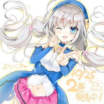 1girl bare_shoulders blue_eyes blue_hat blue_sleeves breasts commentary_request copyright_request dated detached_sleeves female_focus flower hair_between_eyes hair_flower hair_ornament hat heart highres long_hair looking_at_viewer navel one_eye_closed open_mouth pink_skirt ribbon shirt skirt small_breasts smile solo translation_request twintails v white_shirt yaruo yellow_ribbon youta