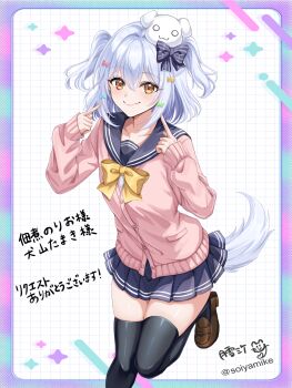 1boy black_sailor_collar black_skirt black_thighhighs blue_hair brown_shoes cardigan closed_mouth dog_boy dog_tail highres inuyama_tamaki_(1st_costume) leg_up looking_at_viewer medium_hair noripro pink_cardigan sailor_collar shoes skirt smile solo tail thighhighs trap tsukiyuki_mike two_side_up virtual_youtuber yellow_eyes