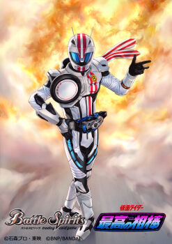 1boy antennae armor battle_spirits black_gloves blue_visor bodysuit commentary_request copyright_logo copyright_name copyright_notice crossed_legs explosion from_above gloves helmet izura_mari kamen_rider kamen_rider_drive_(series) kamen_rider_mach logo mach_driver_honoh multicolored_scarf official_art red_scarf rider_belt scarf solo standing tokusatsu two-tone_scarf white_armor white_bodysuit white_helmet white_scarf