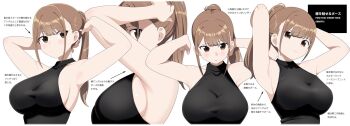 1girl :o armpits arms_up arrow_(symbol) bare_arms black_shirt blush breasts brown_eyes brown_hair high_ponytail highres kuro_(toi_et_moi) large_breasts long_hair looking_at_viewer multiple_views nail_polish open_mouth original ponytail reference_sheet shirt sideboob sidelocks simple_background sleeveless smile tight_clothes tight_shirt upper_body white_background