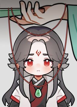 Rule 34 | 2boys, black hair, black hanfu, blurry, blurry foreground, blush, buddhism, chinese clothes, closed mouth, coat, collared coat, curtained hair, folded fan, folding fan, gradient background, grey background, guanyin, hand fan, hanfu, hashtag-only commentary, highres, holding, holding fan, jade (gemstone), jewelry, layered sleeves, long hair, looking at object, looking at viewer, luo binghe, male focus, multiple boys, necklace, nose blush, out of frame, parted bangs, pendant, red eyes, red trim, renzha fanpai zijiu xitong, sad, shen qingqiu, sidelocks, white coat, wide sleeves, wolf cut, zorenbigmalo, zuiyin