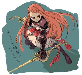 1girl armor commentary_request dress dual_wielding fbc final_fantasy final_fantasy_tactics_advance full_body gauntlets holding holding_sword holding_weapon jaggy_lines long_hair pink_hair purple_armor red_eyes ritz_malheur solo swept_bangs sword translation_request v-shaped_eyebrows weapon white_dress