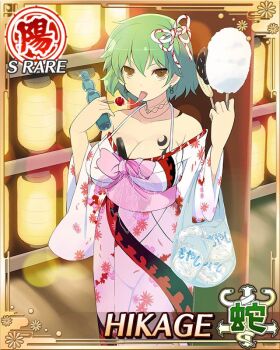 Rule 34 | 1girl, :p, between breasts, between fingers, border, bow, breast tattoo, breasts, candy, card (medium), character name, chocolate-covered food, chocolate banana, cleavage, cotton candy, floral print, food, game cg, green hair, hair bow, hikage (senran kagura), holding, holding candy, holding cotton candy, holding food, holding lollipop, japanese clothes, kimono, lantern, large breasts, lollipop, low neckline, medium hair, official art, paper lantern, ramune, saliva, saliva trail, senran kagura, senran kagura new wave, skindentation, slit pupils, solo, tattoo, third-party source, tongue, tongue out, white kimono, yellow eyes