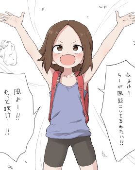 Rule 34 | 1girl, :d, absurdres, aged up, arms up, backpack, bag, bare arms, bare shoulders, bike shorts, blue camisole, blush, brown eyes, brown hair, brown shorts, camisole, collarbone, commentary request, cowboy shot, female focus, forehead, highres, karakai jouzu no (moto) takagi-san, karakai jouzu no takagi-san, long hair, nishikata chii, open mouth, parted bangs, plastic bag, randoseru, shopping bag, short shorts, shorts, simple background, smile, solo, speech bubble, standing, translation request, v-shaped eyebrows, white background, yakihebi