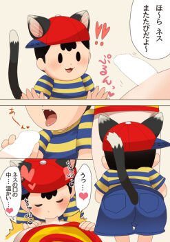 2boys 4koma :3 animal_ears ass ass_focus black_hair blonde_hair blush cat cat_ears cat_tail child closed_eyes comic cosplay fang fellatio hat huge_ass kodomo_doushi legs lucas_(mother_3) male_focus mother_(series) mother_2 mother_3 multiple_boys ness_(mother_2) nintendo oral penis rection shirt shirts shota sjsj_10 super_smash_bros. tail tongue yaoi