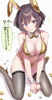 1girl alternate_costume animal_ear_hairband animal_ears bikini blush bow bowtie breasts brown_hair coin commentary detached_collar dice fake_animal_ears fake_tail gakuen_idolmaster gold_bikini golden_week grey_thighhighs hairband high_heels highres hiyoko_biimu idolmaster large_breasts looking_at_viewer navel neo_asari purple_eyes rabbit_ear_hairband rabbit_ears rabbit_tail shoes short_hair sitting sleeves_past_wrists smile solo speech_bubble stomach swimsuit tail thighhighs translated wariza yellow_bow yellow_bowtie yellow_shoes