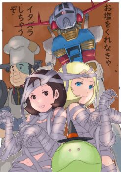 1boy 2girls absurdres amputee apron black_eyes black_hair black_hat blonde_hair blue_eyes border brown_background brown_hair chef_hat closed_mouth commentary_request frying_pan grey_apron gundam halloween halloween_costume hands_up haro hat headless highres holding holding_frying_pan horns k_katora mecha midriff_peek mirai_yashima mobile_suit_gundam multiple_girls mummy_costume object_through_head one-eyed outside_border parted_lips red_eyes robot rx-78-2_gundam sayla_mass screw_in_head short_hair smile stitched_face stitches tamura_(gundam) translated white_border white_hat wizard_hat zeong