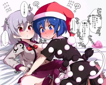 2girls black_dress blue_eyes blue_hair blush breasts commentary_request convenient_censoring cowboy_shot doremy_sweet dream_soul dress grey_hair grey_shirt hat kishin_sagume long_sleeves looking_back medium_breasts multiple_girls navel nightcap open_clothes open_shirt peso_(cheese_company) pom_pom_(clothes) purple_eyes purple_skirt red_hat shirt short_hair short_sleeves skirt tail tapir_girl tapir_tail touhou translation_request yuri