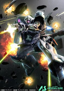 Rule 34 | commentary request, copyright logo, copyright name, copyright notice, debris, explosion, firing, geara zulu, glowing, glowing eyes, gun, gundam, gundam arsenal base, gundam unicorn, holding, holding gun, holding weapon, igaraigara, logo, mecha, mecha focus, mobile suit, neo zeon, no humans, one-eyed, pink eyes, robot, science fiction, solo, space, thrusters, weapon