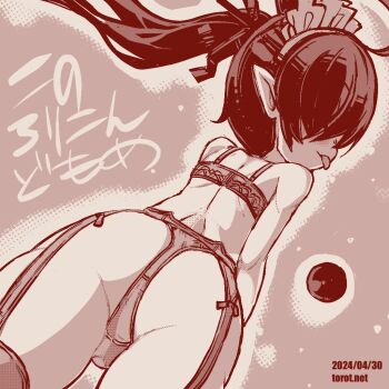 1girl ass back backbeako_(torotei) backbeard blush bra commentary_request dated dated_commentary dutch_angle from_behind garter_belt gegege_no_kitarou hair_over_one_eye hair_ribbon kono_lolicon_domome loli long_hair looking_back maid_headdress monochrome one_eye_closed original paid_reward_available pointy_ears red_background ribbon simple_background smile solo thighhighs tongue tongue_out torotei translated twintails underwear underwear_only watermark web_address