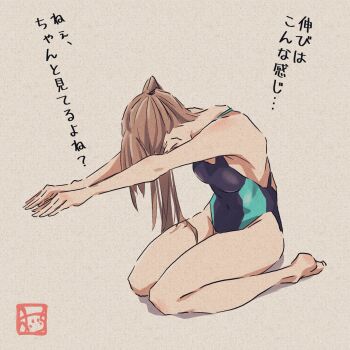 Rule 34 | 1girl, artist logo, barefoot, breasts, brown hair, commentary request, competition swimsuit, covered navel, full body, highres, kneeling, logo, long hair, medium breasts, oicchikun, one-piece swimsuit, original, paper texture, simple background, stretching, swimsuit, thighs, translation request