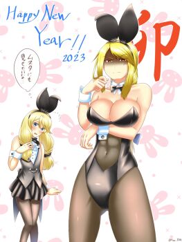 2girls agrias_oaks alternate_costume angry animal_ears bare_shoulders black_bow black_dress blonde_hair blue_eyes blush bow braid breasts cowboy_shot dated detached_collar dress fake_animal_ears final_fantasy final_fantasy_tactics fwa_rw happy_new_year highres large_breasts leotard long_hair looking_at_viewer multiple_girls muscular navel new_year pantyhose playboy_bunny rabbit_ears see-through_clothes see-through_leotard strapless strapless_leotard white_mage white_mage_(fft) white_mage_(final_fantasy) wrist_cuffs yellow_eyes