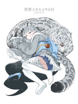 1girl :3 bell belt black_hair blue_belt blue_eyes blue_skirt blunt_bangs extra_ears frilled_kimono frilled_sleeves frills grey_hair highres japanese_clothes kemono_friends kimono long_hair long_sleeves looking_at_viewer lying multicolored_hair no_shoes obi on_side parsley_(simonov1941) pleated_skirt print_kimono print_skirt print_thighhighs sash short_kimono sidelocks skirt snow_leopard snow_leopard_(kemono_friends) snow_leopard_ears snow_leopard_girl snow_leopard_tail solo thighhighs translation_request white_hair white_thighhighs zettai_ryouiki