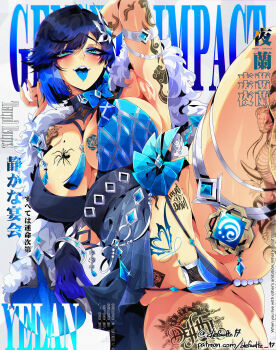 1girl absurdres aqua_eyes arm_behind_head arm_strap arm_tattoo armpits black_dress black_hair blue_gloves blue_hair blue_nails blue_tongue breast_tattoo breasts character_name colored_tongue copyright_name defaultz dice dress eyelashes female_pubic_hair genshin_impact gloves gradient_hair hair_ornament highres large_breasts leg_tattoo multicolored_hair patreon_username pearl_thong piercing pubic_hair solo spider_tattoo stomach_tattoo tassel tattoo thighs tongue tongue_out tongue_piercing twitter_username yelan_(genshin_impact) yelan_(tranquil_banquet)_(genshin_impact)