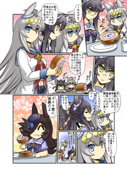 3girls ^_^ absurdres ahoge animal_ears bandaid bandaid_on_face bandaid_on_nose belt black_hair blue_eyes blue_flower blue_headwear blue_rose blue_sailor_collar bow bowtie brown_hair cake cake_slice chibi closed_eyes comic cup curry curry_rice ear_ornament fascinator flashback floral_background flower food food_on_face fork grey_hair hair_over_one_eye hairband hat hat_flower highres hisahiko holding holding_food holding_fork holding_plate horse_ears horse_girl jitome long_hair looking_down looking_up midriff_peek motion_lines multicolored_hair multiple_girls narita_brian_(umamusume) navel neckerchief no_mouth oguri_cap_(umamusume) oversized_food oversized_object plate puffy_short_sleeves puffy_sleeves purple_bow purple_bowtie purple_shirt red_neckerchief remembering rice rice_shower_(umamusume) rope rose sailor_collar sailor_shirt school_uniform sharing_food shimenawa shirt short_sleeves speech_bubble summer_uniform swept_bangs thought_bubble tilted_headwear tracen_school_uniform translation_request twitter_username two-tone_hair umamusume white_sailor_collar yellow_eyes yellow_hairband