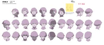 1girl absurdres blood blood_on_face capcom copyright_name devil_may_cry_(netflix) devil_may_cry_(series) highres il_kwang_kim lady_(devil_may_cry) multiple_views netflix official_art parted_lips reference_sheet short_hair simple_background white_background