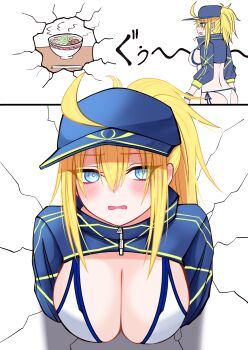 Rule 34 | 1girl, absurdres, ahoge, artoria pendragon (fate), baseball cap, bikini, blonde hair, blue eyes, blue hat, blue shrug, blush, bowl, breasts, cleavage, commentary request, drooling, fate/grand order, fate (series), food, glory wall, hat, highres, large breasts, long hair, long sleeves, mcpc zamurai, mysterious heroine xx (fate), noodles, open mouth, ponytail, ramen, shrug (clothing), sidelocks, stuck, swimsuit, through wall, white bikini, wristband