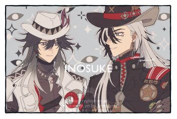 Rule 34 | 2boys, ashveil (honkai: star rail), badge, black hair, boothill (honkai: star rail), commentary request, cowboy hat, cyborg, earrings, fedora, gradient hair, grey eyes, hair between eyes, hat, hat ornament, honkai: star rail, honkai (series), ino kevin, jacket, jewelry, lapel pin, light smile, long hair, male focus, mole, multicolored hair, multiple boys, necklace, open clothes, signature, single earring, streaked hair, tooth necklace, watermark, white hair, zipper