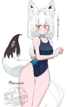 1girl ahoge animal_ear_fluff animal_ears aqua_eyes artist_name blush braid breasts commentary fox_ears fox_girl fox_tail highres hololive large_breasts long_hair pentagram shino2121 shirakami_fubuki simple_background swimsuit tail virtual_youtuber white_hair wide_hips