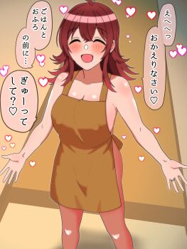 1girl ^_^ aged_up apron blush breasts brown_apron cleavage closed_eyes commentary_request flipped_hair heart highres hondy_(hondycore) idolmaster idolmaster_shiny_colors incoming_hug komiya_kaho long_hair naked_towel red_hair smile solo speech_bubble towel translation_request