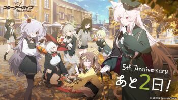 6+girls akira_(blue_archive) akira_(miria)_(blue_archive) animal_ear_fluff animal_ears black_dress black_pantyhose black_socks blue_archive bow breasts brown_hair cane closed_eyes commentary_request day dress eri_(blue_archive) finger_to_mouth food fuyu_(blue_archive) green_hair grey_hair hair_bow hair_ornament hair_over_one_eye hairclip halo hat holding holding_cane holding_food index_finger_raised jacket jell_(jell_y_fish) kanoe_(blue_archive) leaf logo long_hair long_sleeves magic_circle miniskirt miyo_(blue_archive) multicolored_hair multiple_girls official_art open_mouth outdoors pantyhose pinafore_dress rena_(blue_archive) ritsu_(blue_archive) shirt short_hair skirt sleeveless sleeveless_dress socks sparkle squatting standing streaked_hair tree tsumugi_(blue_archive) white_bow white_shirt