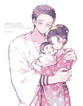 Rule 34 | 1boy, 1girl, 1other, arm around shoulder, baby, black hair, body markings, brown eyes, comb, family, grey eyes, hakuji (kimetsu no yaiba), half-closed eyes, highres, if they mated, japanese clothes, kimetsu no yaiba, kimono, koyuki (kimetsu no yaiba), light blush, long hair, open mouth, outstretched hand, parent and child, parted bangs, parted lips, pink kimono, polka dot, polka dot kimono, short hair, smile, ting, twitter username, updo, white background, white kimono