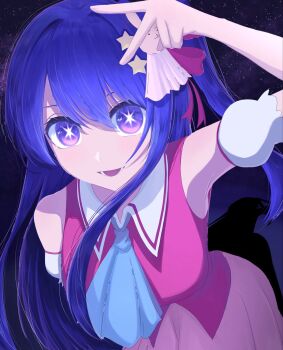 Rule 34 | 1girl, arm up, armpits, ascot, bare shoulders, blue ascot, blush, breasts, commentary request, detached sleeves, hair between eyes, hair ornament, hair ribbon, highres, hoshino ai, large breasts, long hair, looking at viewer, night, one side up, open mouth, oshi no ko, pink shirt, purple eyes, purple hair, rabbit hair ornament, rayamamami, ribbon, shirt, short sleeves, sky, solo, star-shaped pupils, star (sky), star (symbol), star hair ornament, symbol-shaped pupils, teeth, v, very long hair, white shirt
