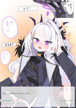 1boy 1girl ahoge aji_aji_nori armband belt black_belt black_coat black_halo black_skirt black_thighhighs blue_archive blush breasts coat coat_on_shoulders demon_girl demon_horns halo highres hina_(blue_archive) horns long_hair looking_at_viewer open_mouth purple_eyes red_armband sensei_(blue_archive) skirt small_breasts thighhighs very_long_hair white_hair