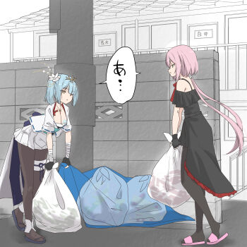 2girls assault_lily bag bare_shoulders black_dress black_gloves black_pantyhose blue_hair blue_sandals blunt_bangs breast_tattoo breasts brown_pantyhose cleavage commentary_request day dress eye_contact fingerless_gloves flower frilled_dress frills full_body gloves green_eyes hair_flower hair_ornament hanten_(clothes) haori heel_up highres holding holding_bag house japanese_clothes jewelry kimono leaning_forward long_hair looking_at_another low_twintails medium_breasts medium_hair monochrome_background multiple_girls necklace off-shoulder_dress off_shoulder outdoors pantyhose parted_lips pendant pink_hair pink_slippers profile sandals shared_speech_bubble shirayuki_(assault_lily) short_kimono short_sleeves side_ponytail slippers speech_bubble standing tasuki tattoo thigh_strap tiara toda_eulalia_kotohi translated trash_bag twintails urutsu_sahari v_arms very_long_hair waist_cape white_background white_flower white_haori white_kimono wrist_wrap yellow_eyes zouri