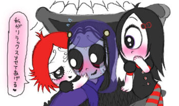 3girls artist_request blush iris_(ruby_gloom) misery_(ruby_gloom) multiple_girls red_hair ruby_gloom ruby_gloom_(character) text_focus translated