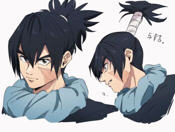 Rule 34 | 1boy, black eyes, black hair, blue scarf, chasenmage, clenched teeth, commentary request, facial scar, jujutsu kaisen, jujutsu tech uniform, looking at viewer, male focus, multiple views, muta kokichi, nanamono 0414, portrait, profile, scar, scar on cheek, scar on face, scarf, solo, sweat, teeth, topknot, translation request, white background