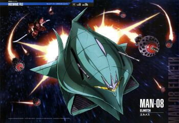 absurdres artist_request battle beam_naginata bit_(gundam) character_name contrail elmeth energy_gun gelgoog gelgoog_s_char_custom gundam gundam_perfect_file highres machinery mecha mecha_focus mobile_armor mobile_suit mobile_suit_gundam motion_blur motion_lines no_humans official_art robot scene_reference science_fiction space star_(sky) thrusters weapon zeon