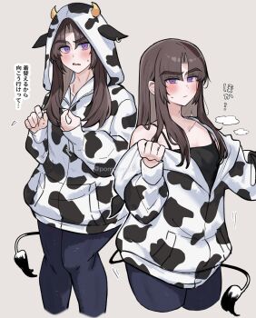 1boy absurdres animal_print ayase_ayato_(imamiya_pinoko) black_pants brown_hair closed_mouth collarbone commentary_request cow_print cow_tail fake_tail grey_background highres hood hood_up hooded_jacket imamiya_pinoko jacket long_hair looking_at_viewer male_focus original pants parted_lips partially_unzipped purple_eyes simple_background solo sweatdrop tail translation_request trap twitter_username