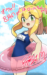 1girl :d android blue_one-piece_swimsuit blush bow breasts green_bow green_eyes green_ribbon hair_bow hair_ribbon high_ponytail highres holding holding_swim_ring innertube long_hair looking_at_viewer mega_man_(series) mega_man_x_(series) mega_man_x_dive navel ocean one-piece_swimsuit open_mouth ponytail ribbon robot_girl roll_(mega_man) romaji_text signature sky small_breasts smile solo summer swim_ring swimsuit swimsuit_roll_(mega_man) zetsuei_(zetto)