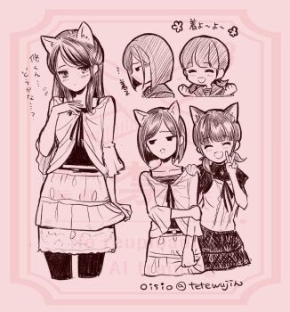 Rule 34 | 3girls, :<, :d, = =, ^ ^, amakura mayu, amakura mayu (cosplay), amakura mio, amakura mio (cosplay), animal ears, artist name, averting eyes, belt, blush, bob cut, camisole, camisole over clothes, cat ears, clenched hands, closed eyes, closed mouth, collarbone, commentary request, cosplay, cropped legs, cropped shirt, facing viewer, fake animal ears, fatal frame, fatal frame ii: crimson butterfly, flower symbol, flying sweatdrops, furrowed brow, greyscale with colored background, half updo, hand on another's shoulder, hand on own arm, hand on own chest, hands up, highres, holding own skirt, igarashi sakuko, jitome, long hair, looking at viewer, low twintails, miniskirt, monochrome, multiple girls, multiple views, nishida rinko, no mouth, oisiso, open mouth, pantyhose, parted bangs, pink background, pink theme, profile, ribbon, school uniform, serafuku, shimizu hinako, shirt, short hair, short sleeves, short twintails, sideways glance, silent hill (series), silent hill f, skirt, skirt tug, smile, solid eyes, three-quarter sleeves, translation request, twintails, twitter username, v, watermark