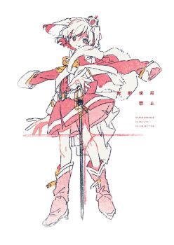 Rule 34 | 1girl, aiguillette, aijou karen, arm at side, belt, boots, buttons, closed mouth, colored inner hair, commentary request, cross, crown, english text, epaulettes, floating, floating object, floating sword, floating weapon, fur-trimmed jacket, fur trim, glint, hazime, highres, jacket, jacket on shoulders, limited palette, long sleeves, looking at viewer, miniskirt, multicolored hair, multicolored jacket, outstretched arm, parted bangs, possibility of puberty (sword), red boots, red eyes, red hair, red jacket, sash, short hair, shoujo kageki revue starlight, shoulder sash, simple background, single horizontal stripe, skirt, smile, solo, sparkling eyes, striped clothes, striped skirt, sword, tassel, tilted headwear, translation request, transparent, transparent weapon, two-tone hair, two side up, v-shaped eyebrows, waist cape, weapon, white background, white hair, white jacket, yellow belt