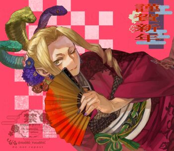 1girl absurdres blonde_hair commentary_request double-parted_bangs earrings flower green_eyes hair_ornament hairpin hand_fan highres holding holding_fan japanese_clothes jewelry kimono long_bangs mature_female nail_polish one_eye_closed smile smirk snake snake_hair yomoyama_yotabanashi