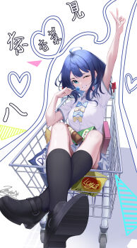 1girl absurdres ahoge arm_up blue_bow blue_eyes bow candy chengnian collared_shirt commentary_request food heart highres holding holding_candy holding_food holding_lollipop kneehighs loafers lollipop looking_at_viewer make_heroine_ga_oo_sugiru! medium_hair one_eye_closed school_uniform shirt shoes shopping_cart smile socks tsuwabuki_high_school_uniform v white_shirt yanami_anna yellow_bow