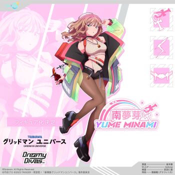 Rule 34 | 1girl, 3girls, absurdres, ankh, black choker, black footwear, black shorts, black thighhighs, breasts, brown hair, character name, choker, copyright name, cross, cross necklace, dyna wing, green eyes, gridman universe, gridman universe (movie), highleg, highres, holding, holding toy, jacket, jewelry, long hair, long sleeves, looking at viewer, medium breasts, micro shorts, minami yume, multicolored jacket, multiple girls, necklace, official alternate costume, official art, pantyhose, promotional art, red bag, ribbed tank top, sakamoto masaru, scar, scar on leg, second-party source, see-through clothes, see-through jacket, shorts, ssss.dynazenon, standing, standing on one leg, thighhighs, title, toy, toy airplane, wavy hair, zoom layer