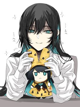 Rule 34 | 1girl, ado (utaite), black hair, blue hair, chando (ado), character doll, colored inner hair, commentary request, doll, gloves, gunjyou (gunjyou 00), highres, long hair, long sleeves, mole, mole under eye, multicolored hair, shirt, solo, upper body, utaite, white gloves, white shirt