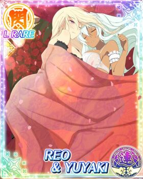 Rule 34 | 2girls, absurdly long hair, all fours, ass, black bra, black eyes, black panties, blonde hair, border, bra, breasts, card (medium), character name, closed eyes, curtains, dark-skinned female, dark skin, flower, game cg, garter belt, large breasts, leo (senran kagura), lingerie, long hair, long sleeves, lying, multiple girls, official art, on back, one eye closed, open mouth, panties, pink eyes, red flower, red rose, rose, see-through silhouette, senran kagura, senran kagura new wave, thighhighs, third-party source, under covers, underwear, underwear only, very long hair, white bra, white garter belt, white hair, white panties, white thighhighs, window, yuri, yuyaki (senran kagura)