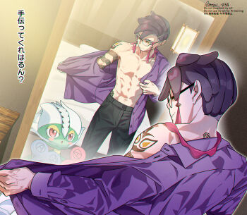 1boy abs arm_tattoo bed black_pants blush_stickers commentary_request corbeau_(pokemon) eyewear_strap gen_4_pokemon indoors long_sleeves male_focus mirror mitsuha_(bless_blessing) necktie nintendo open_clothes open_shirt pants pokemon pokemon_(creature) pokemon_legends:_z-a purple_hair purple_shirt red_eyes reflection roserade round_eyewear shirt snake_tattoo tattoo translation_request unworn_necktie white_necktie yellow_eyes