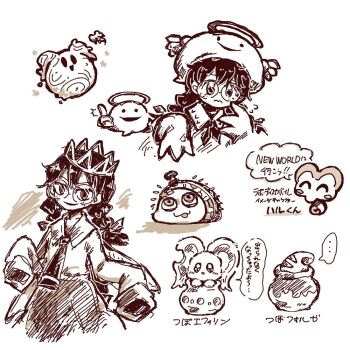 ... black_eyes black_hair crown elfilin fairy fairy_wings galactic_nova glasses halo hat kirby_(series) long_hair nanami_(13mimi) nintendo ripple_star_queen simple_background sleeves_past_fingers sleeves_past_wrists smile void_termina void_termina_(final_core) white_background wings zero_two_(kirby)