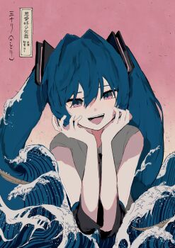 1girl bad_anatomy bad_hands black_sleeves blue_hair boat commentary_request detached_sleeves dot_nose fine_art_parody grey_shirt hair_between_eyes hair_intakes hair_ornament hatsune_miku head_on_hands highres kanagawa_okinami_ura looking_at_viewer open_mouth parody pink_background pink_eyes satori16607331 shirt sleeveless sleeveless_shirt teeth translation_request upper_teeth_only vocaloid watercraft waves wavy_hair