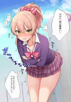 1girl :| absurdres blazer blush bow bowtie closed_mouth collared_shirt commentary_request crossed_arms day double-parted_bangs ear_blush feet_out_of_frame green_eyes gyaru have_to_pee highres idolmaster idolmaster_cinderella_girls jacket jougasaki_mika kogal leaning_forward looking_at_viewer loose_bowtie medium_hair minami_(minami_omo) miniskirt motion_lines nose_blush outdoors pink_bow pink_bowtie pink_hair pleated_skirt ponytail purple_jacket purple_skirt shirt skirt solo sound_effects speech_bubble standing thought_bubble translated trembling v-shaped_eyebrows white_shirt wing_collar