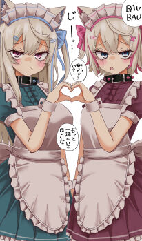 Rule 34 | 2girls, absurdres, alternate costume, animal ear fluff, animal ears, apron, bandaid, bandaid hair ornament, blonde hair, blue eyes, blush, chestnut mouth, closed mouth, collar, commentary request, cowboy shot, dog ears, dog girl, dot nose, english text, frills, fuwawa abyssgard, hair ornament, hair ribbon, hand up, heart, heart hands, heart hands duo, highres, hololive, hololive english, long eyelashes, long hair, looking at viewer, maid, maid apron, maid headdress, mococo abyssgard, multicolored hair, multiple girls, natsume mina, open mouth, pink eyes, pout, ribbon, short hair, short twintails, siblings, sisters, sound effects, speech bubble, spiked collar, spikes, streaked hair, translated, twins, twintails, virtual youtuber, white background, wrist cuffs, x hair ornament