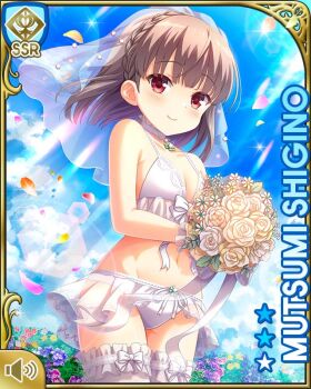 Rule 34 | 1girl, bikini, bouquet, bow, bride, brown hair, card (medium), closed mouth, day, flower, girlfriend (kari), gloves, looking at viewer, midriff, navel, official art, outdoors, qp:flapper, red eyes, see-through clothes, see-through skirt, shigino mutsumi, short twintails, silver hair, skirt, smile, solo, standing, swimsuit, thighhighs, twintails, white bikini, white bow, white gloves, white skirt, white thighhighs